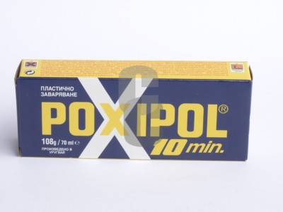 Нови предложения Лепило Поксипол 70мл. сиво